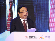 朱之鑫：“一带一路”要进一步发挥企业的积极性