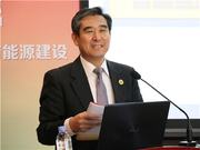 中冶国际工程集团有限公司海外党委书记徐永杰