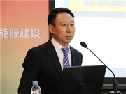 王焱：建议对不同国别施行“走出去”门槛限制