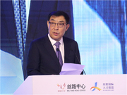 马培华：要继续加大跨国经营管理人才培训力度