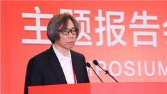 戴自更：文创领域更容易直面监管风险