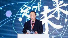住建部原副部长刘志峰：房地产未来有六大机遇