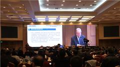 第十六届中国改革论坛11月25日在京举行