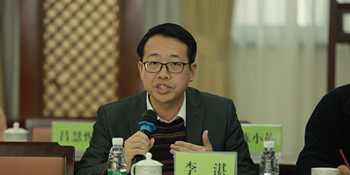 李湛:推动建立基础设施政策性金融机构化解隐