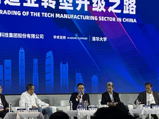 TCL 创始人李东生：企业需要百年的发展才能成为全球行业的老大