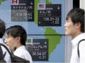 日元贬值创34年新低 你会去日本买买买吗？