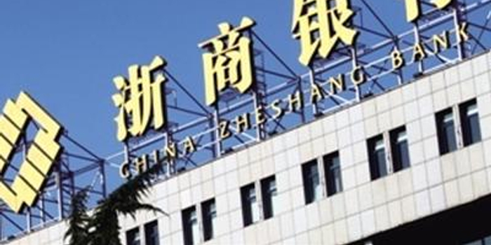香港上海商业银行大陆有吗 w700h350z1l10t10379.jpg