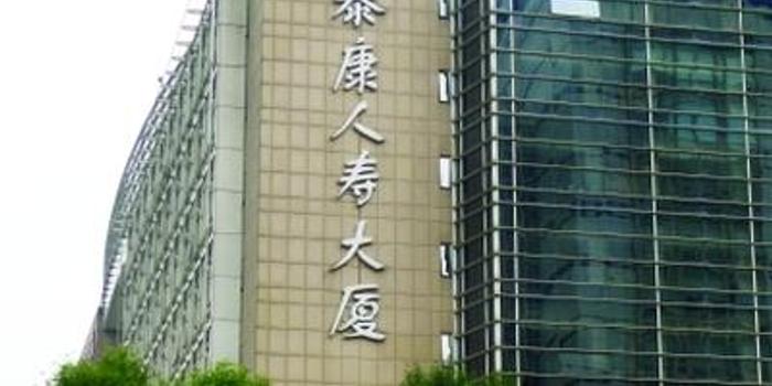 退保后重疾保险金40万变20万