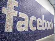 Facebook飙涨15% 市值暴增逾380亿美元超越亚马逊