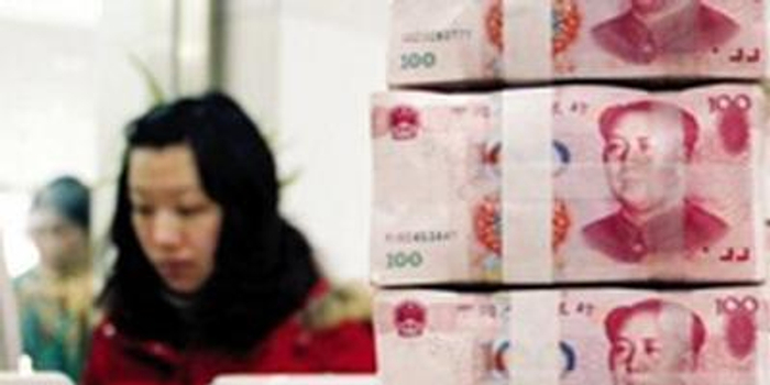 借款人逾期还款被恶搞催收 平安普惠未正面答