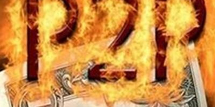 江苏互联网金融协会对P2P高管实行登记管理