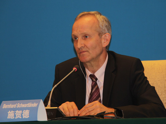 中国医药卫生体制改革联合研究报告发布会