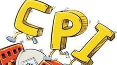 海通：8月通胀有望再降 CPI或降至1.7%