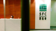 蔺常念：证监会无视业界反对监管改革咨询声音