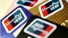 谁在误读“银联暂停刷卡投保香港保险”