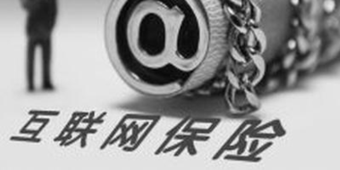 网销车险大数据:近九成投保车辆价格低于20万