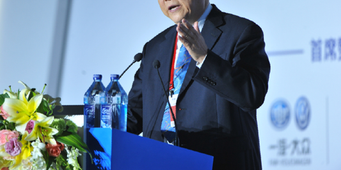 许善达:现在社保缴费率非常高 降低空间较大