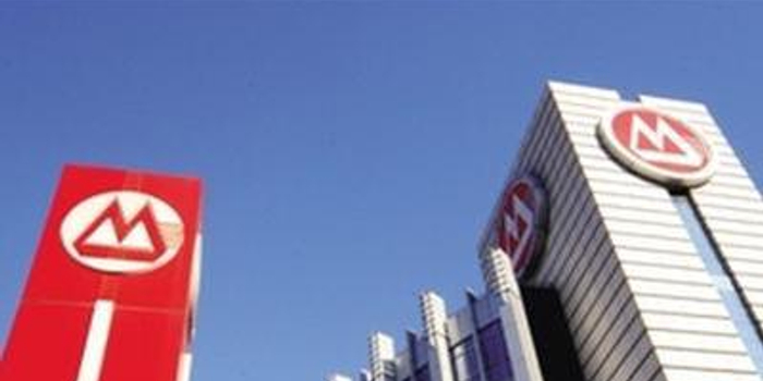 招行回应办卡从未地域歧视