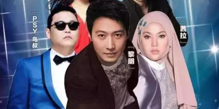 揭秘中券资本金融传销骗局