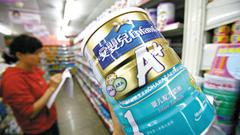 利洁时美赞臣跨界收购背后：美赞臣近年业绩不理想