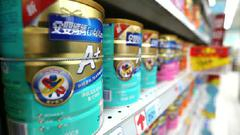 利洁时将收购美赞臣 外媒称交易前景取决于中国