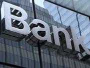 央行旗下媒体：提升银行监管水平值得期待