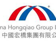 中国宏桥指负面报告失实 3月7日复牌