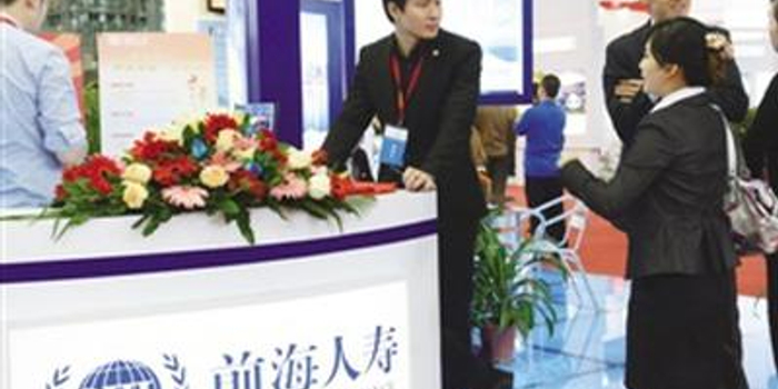 宝能集团副董事长张金顺:今年是前海人寿转型