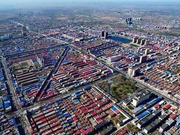 雄安新区整顿汽车销售市场:严禁炒车 情节严重将吊照