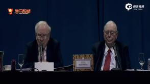 富国银行面临风险