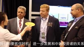 房产公司寻中企合作