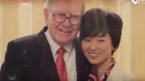 喻见:巴菲特股东会