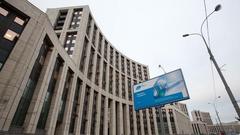 俄国有银行VEB曾为特朗普酒店合作方交易提供资金