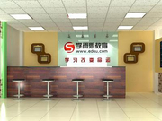 南都评论：单打教育培训机构难撼全民补习格局