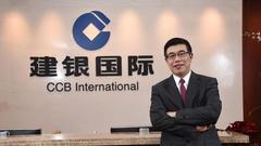 独家专访建银国际胡章宏：20年香港金融业格局之变