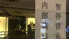 金钱豹翠微店不再接受店内退卡 官网咨询电话形同虚设