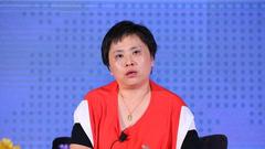 小i机器人副总裁许弋亚出席2017中国未来金融峰会
