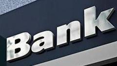 银监会：对不完全符合规定的银行股东将有序开展清理