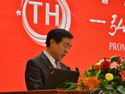 新疆人民政府参事池重庆：自治区品牌建设迎最好时期