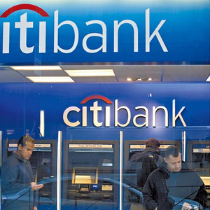 花旗银行收到上海银监局最大罚单 被罚没1064万元