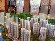 北京深圳等9城新房价格下跌 专家预计楼市最高峰已过