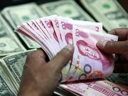 卢之旺:中美利差变化对人民币汇率总体影响平稳