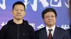 融创中国：贾跃亭同意向天津嘉睿出售乐视网1.71亿股