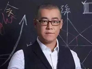 李笑来，那个一顿饭点8条鲈鱼的人