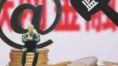 海南8家演艺场所涉扰乱市场秩序 退出电子行程平台