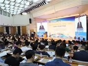 中国人民大学金融学科第一届年会在京举办
