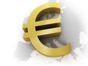 欧洲央行跨出削减QE第一步 月购债规模降至300亿欧元