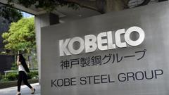 日本产业大臣：神户制钢与日产造假只是个案