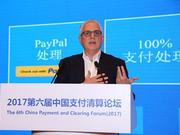 图文：PayPal执行副总裁首席战略与发展官Jonathan