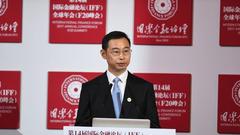 广州市长温国辉：努力把广州建设成全球资源配置中心